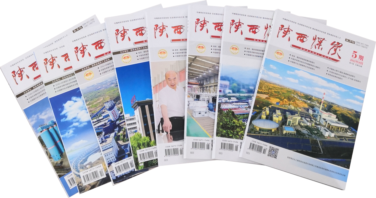  一名新入职大学生编辑的转正申请
