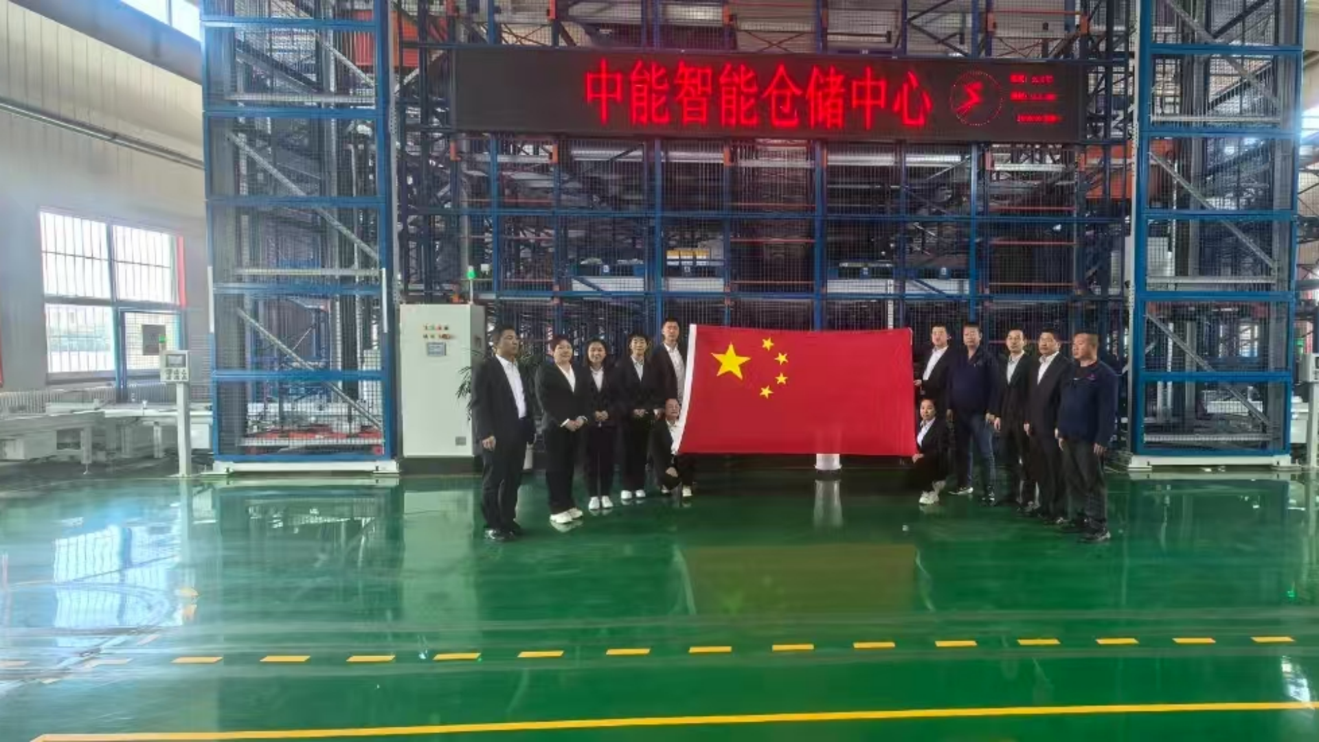  中能煤田公司荣获榆北煤业思政课题研究优秀组织单位等多项荣誉