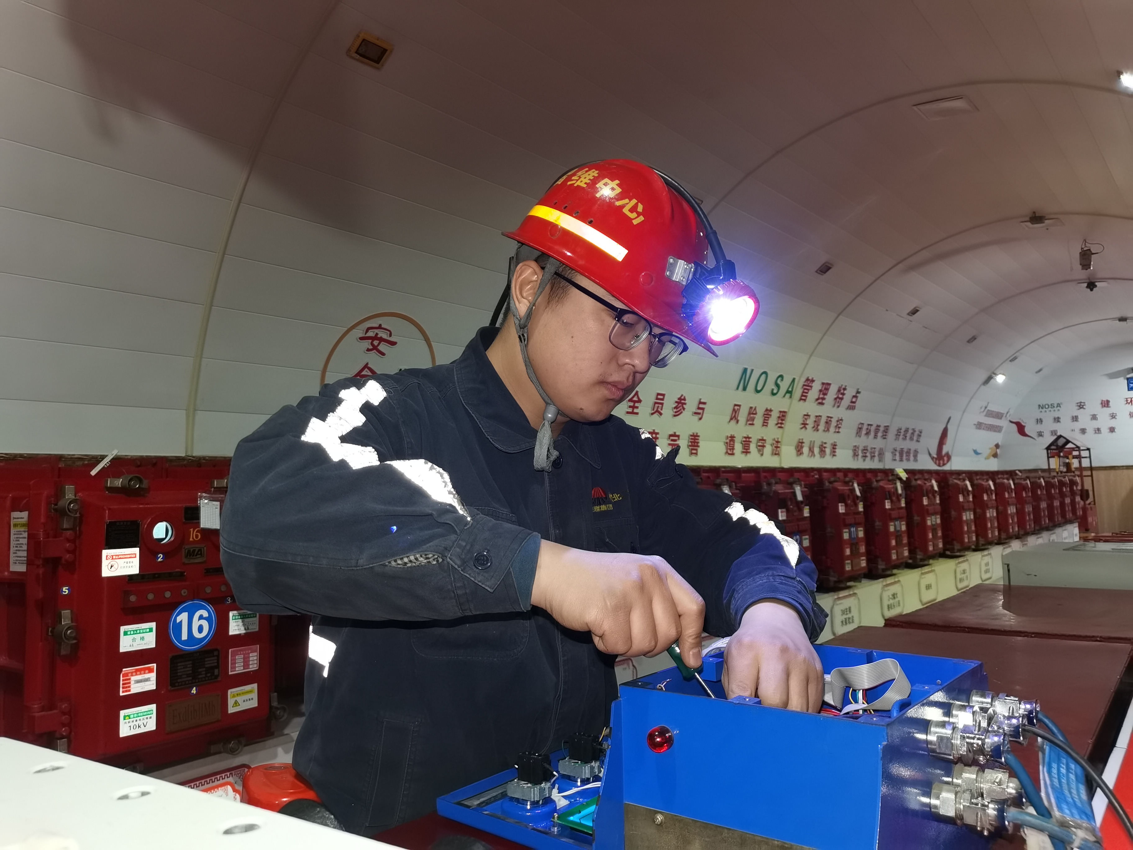  实干笃行筑根基 智慧运维谱新篇