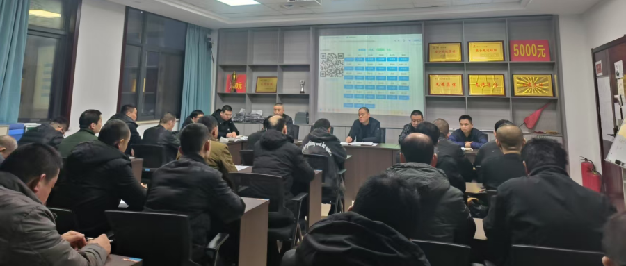  党建引领聚合力 筑牢安全“红色”防线
