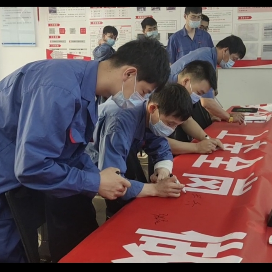 陕煤集团神木张家峁矿业公司：多管齐下 推动班组建设迈向新高度​