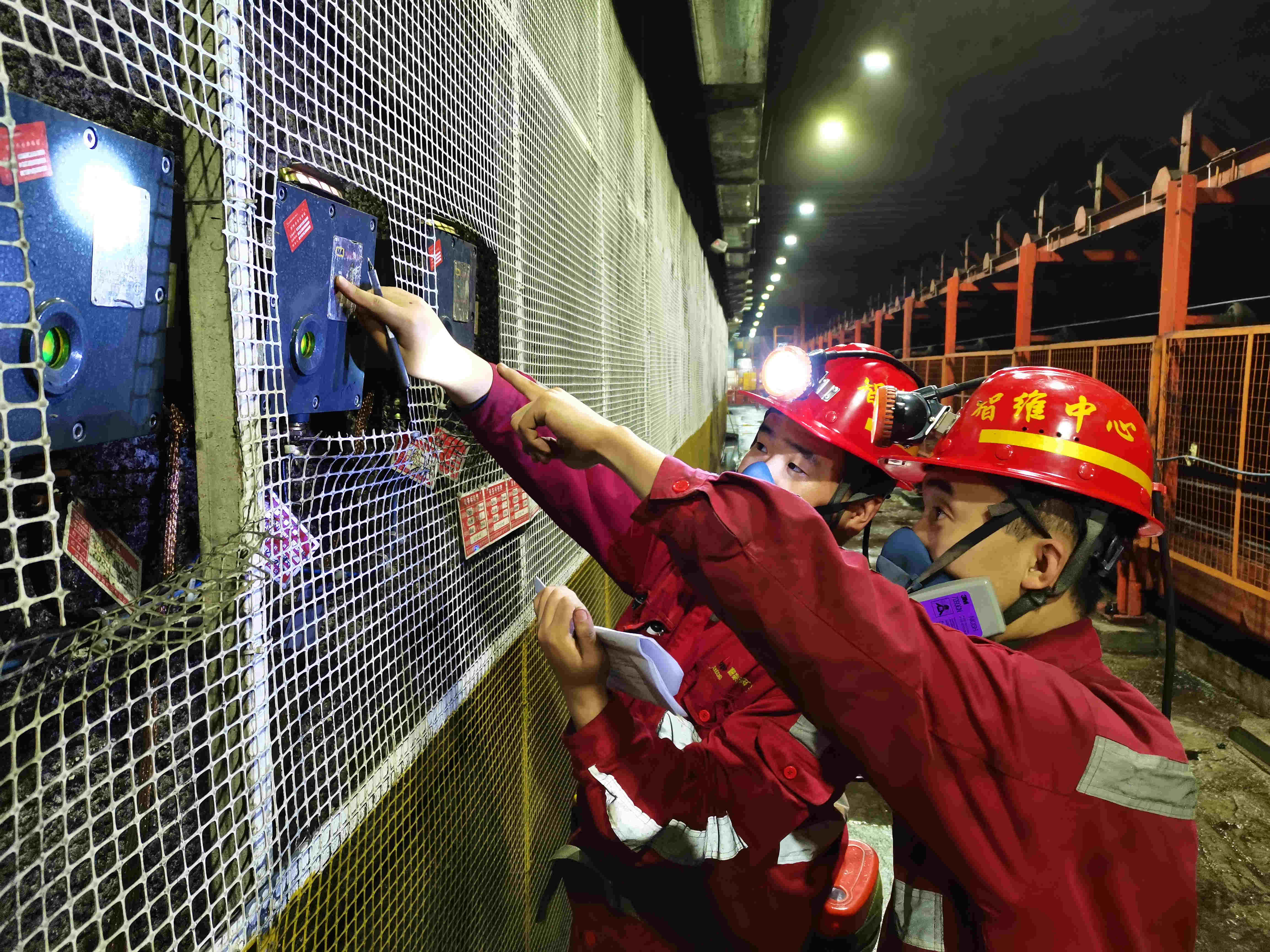  多维发力 团建赋能保安全