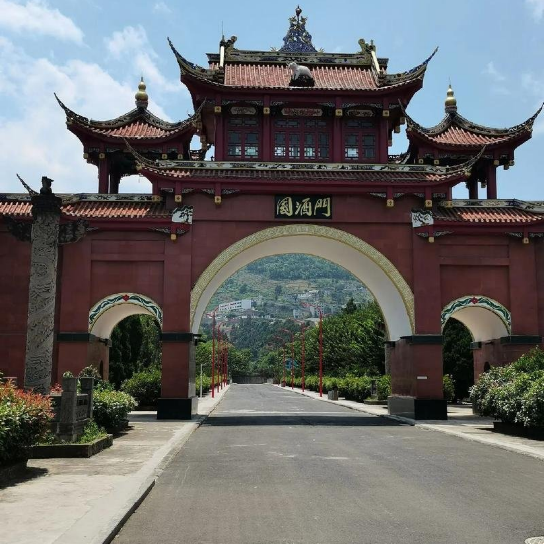  成义烧坊：时光的琼浆