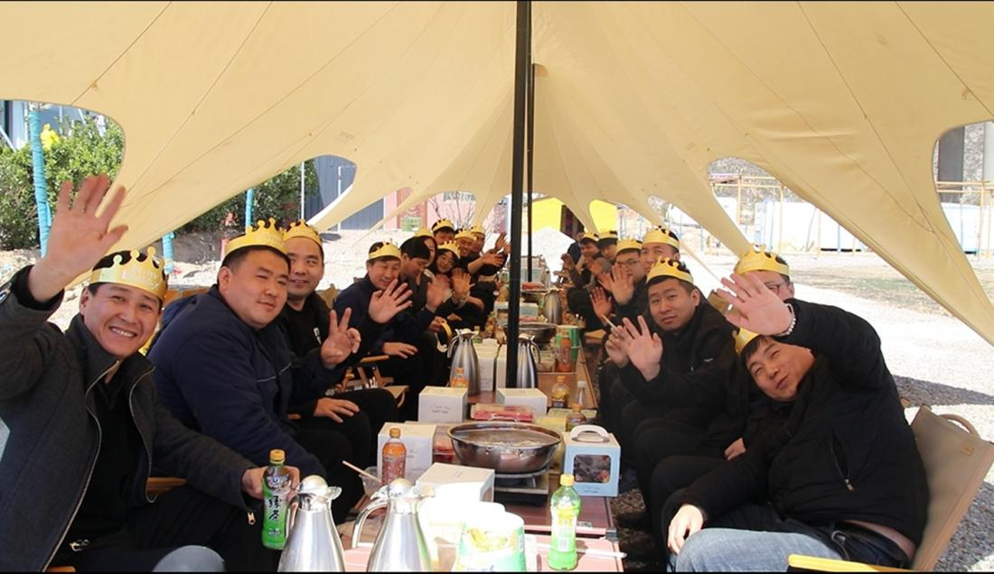  韩城矿业桑树坪二号井：别出心裁的“生日会”