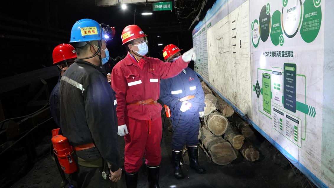  韩城矿业桑树坪二号井：标准化建设擦亮安全底色