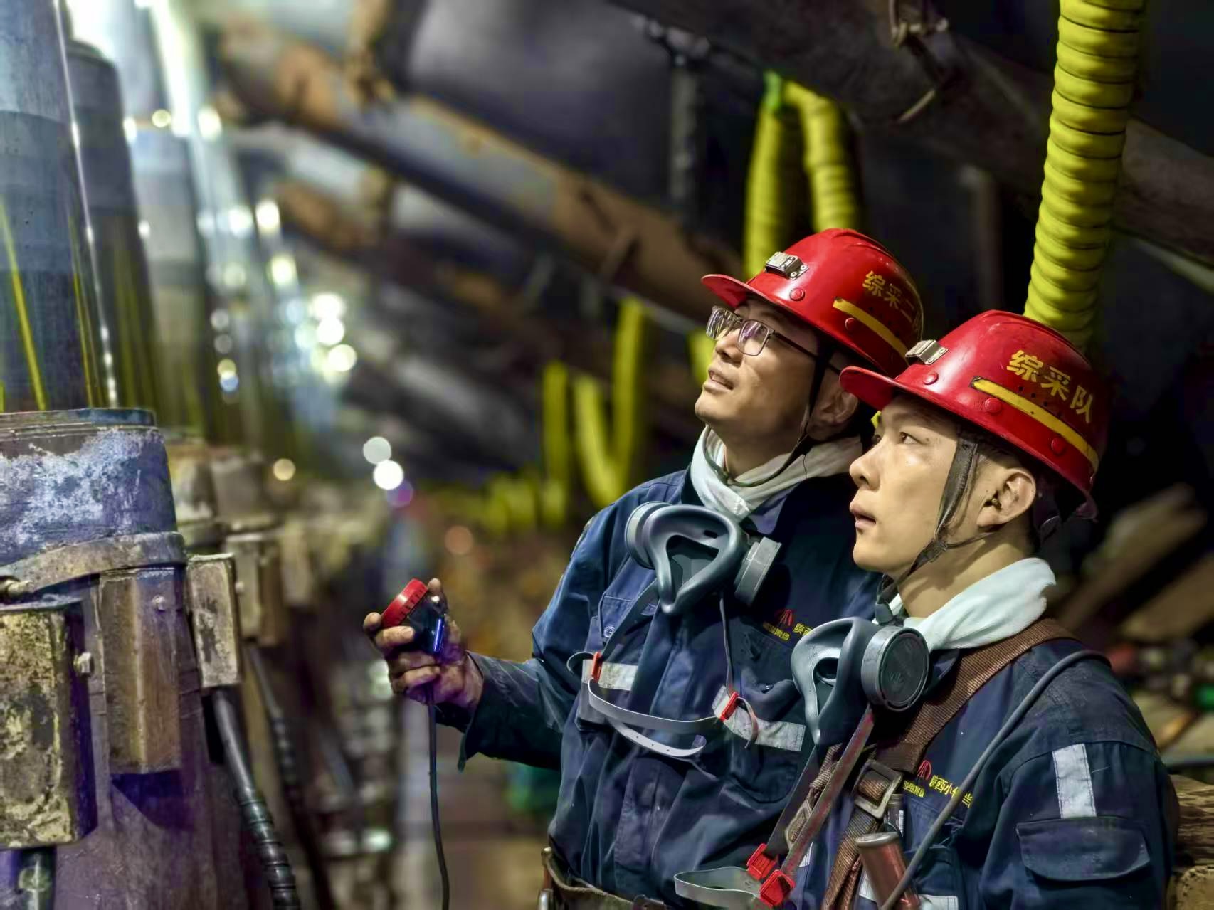  小保当矿业公司：精细管理塑标准，安全提标见实效