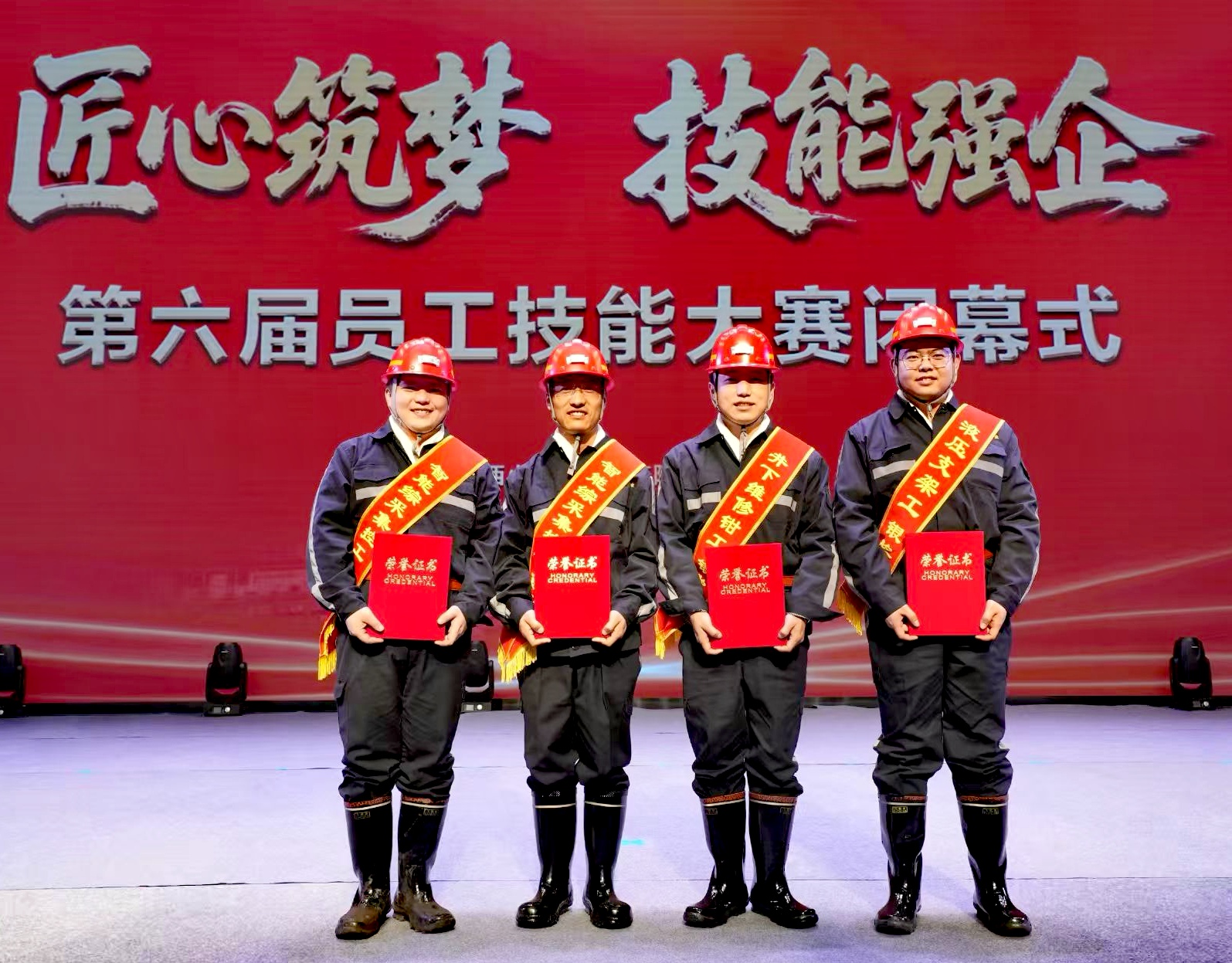  党建引领强根基，安全生产提质效