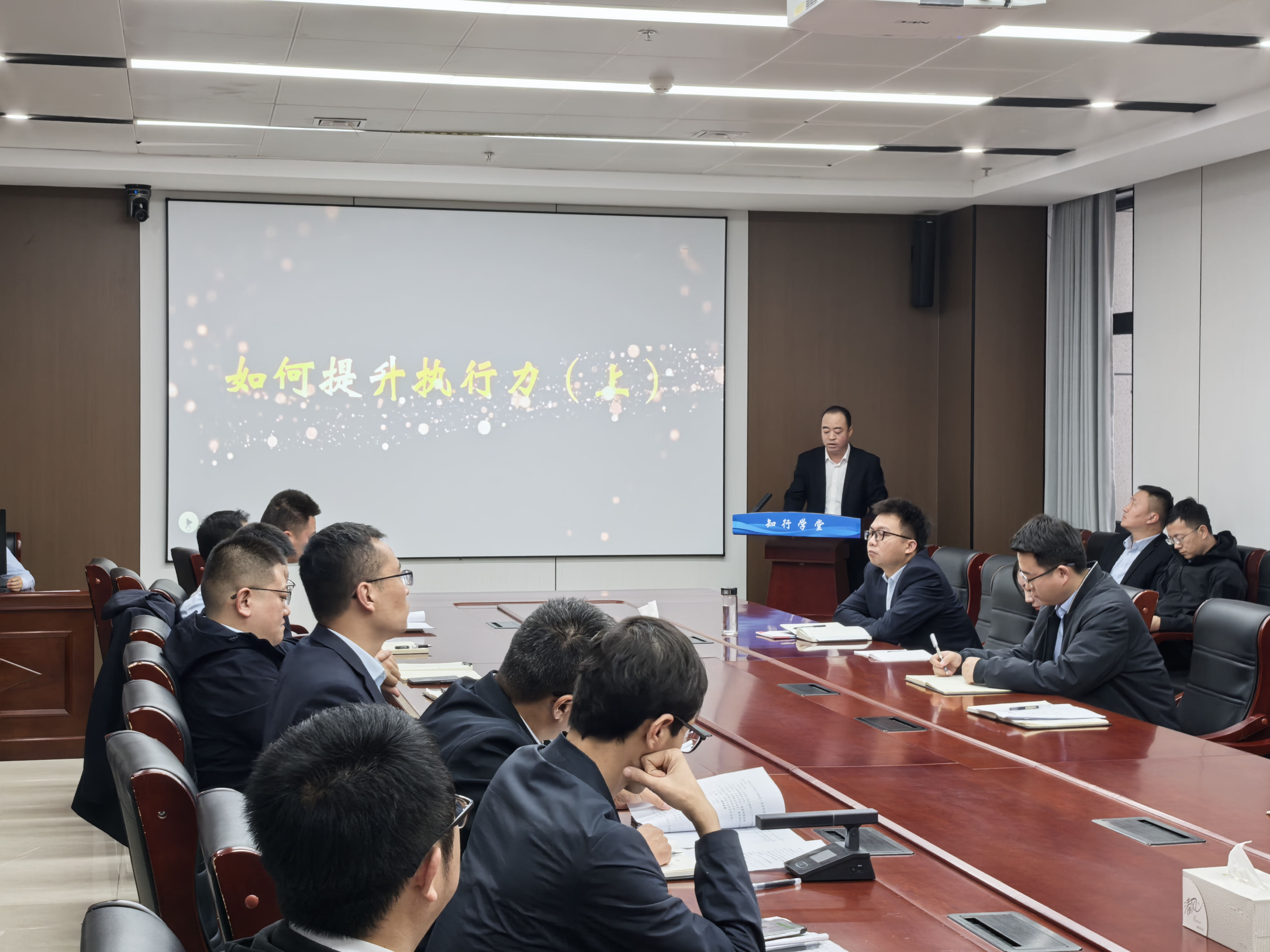  “知行”并进 夯实发展人才根基