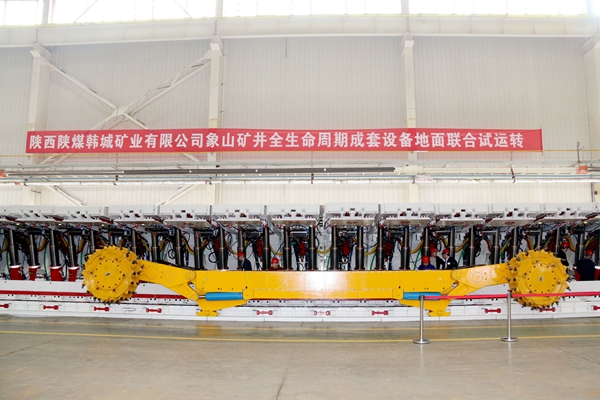 6614fb67713fb.jpg 20240409105410_56535.jpg