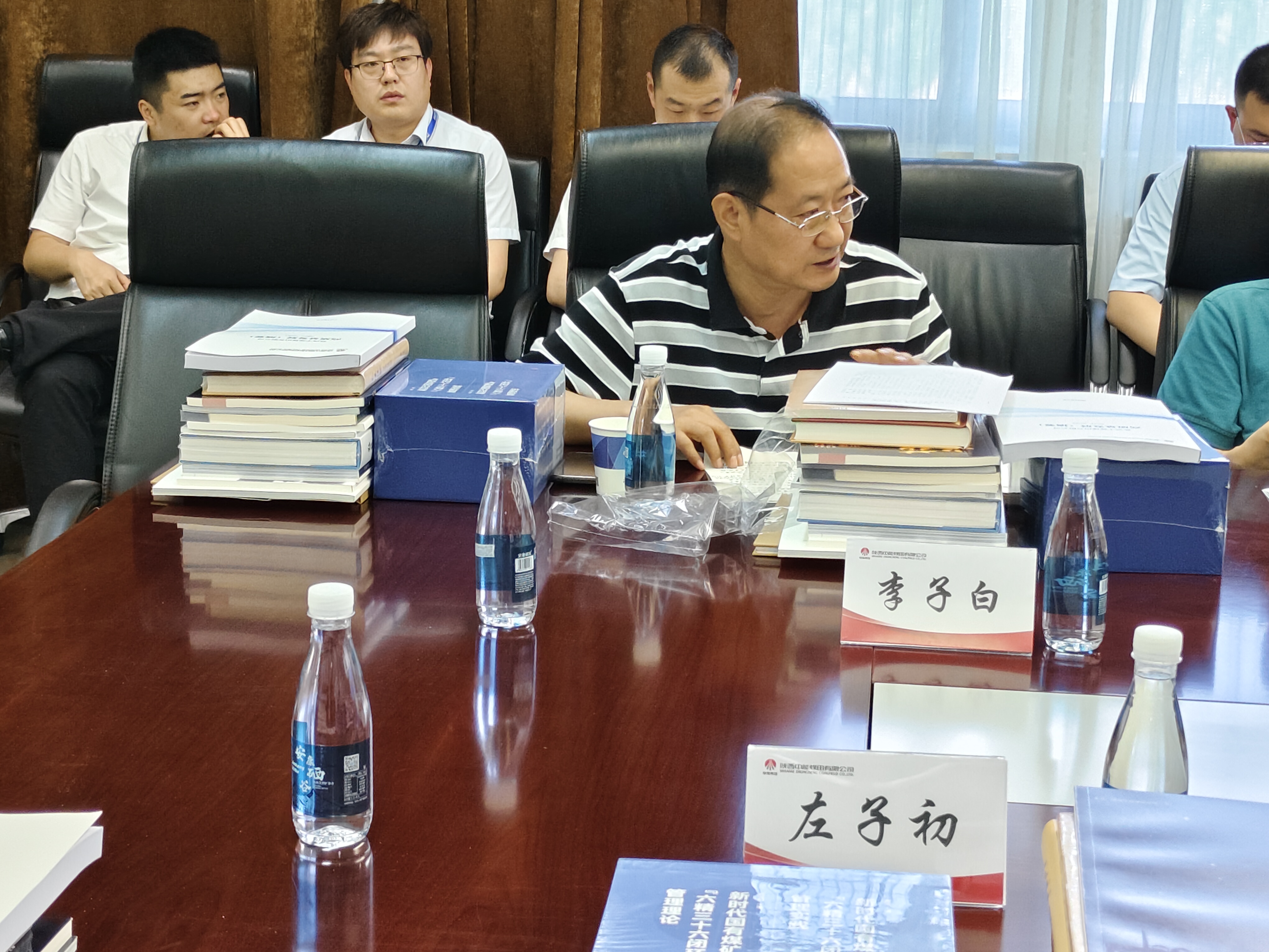 图十四李子白座谈会发言.jpg