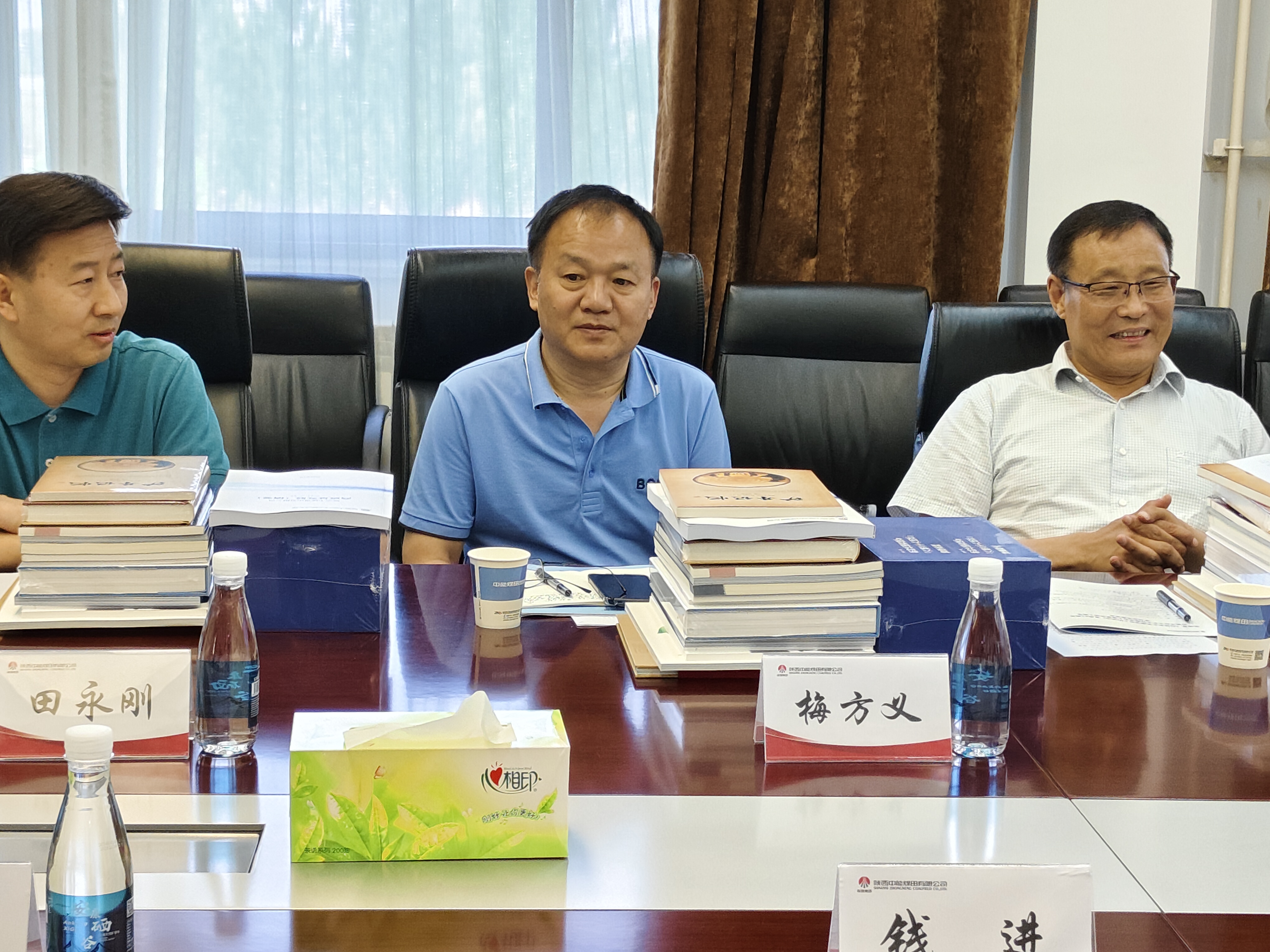 图十六梅方义.jpg