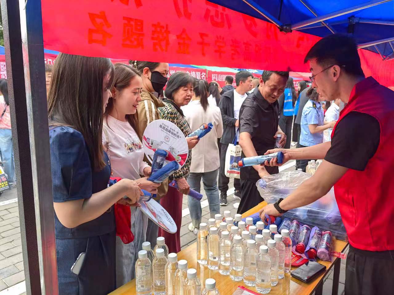 配图3.jpg