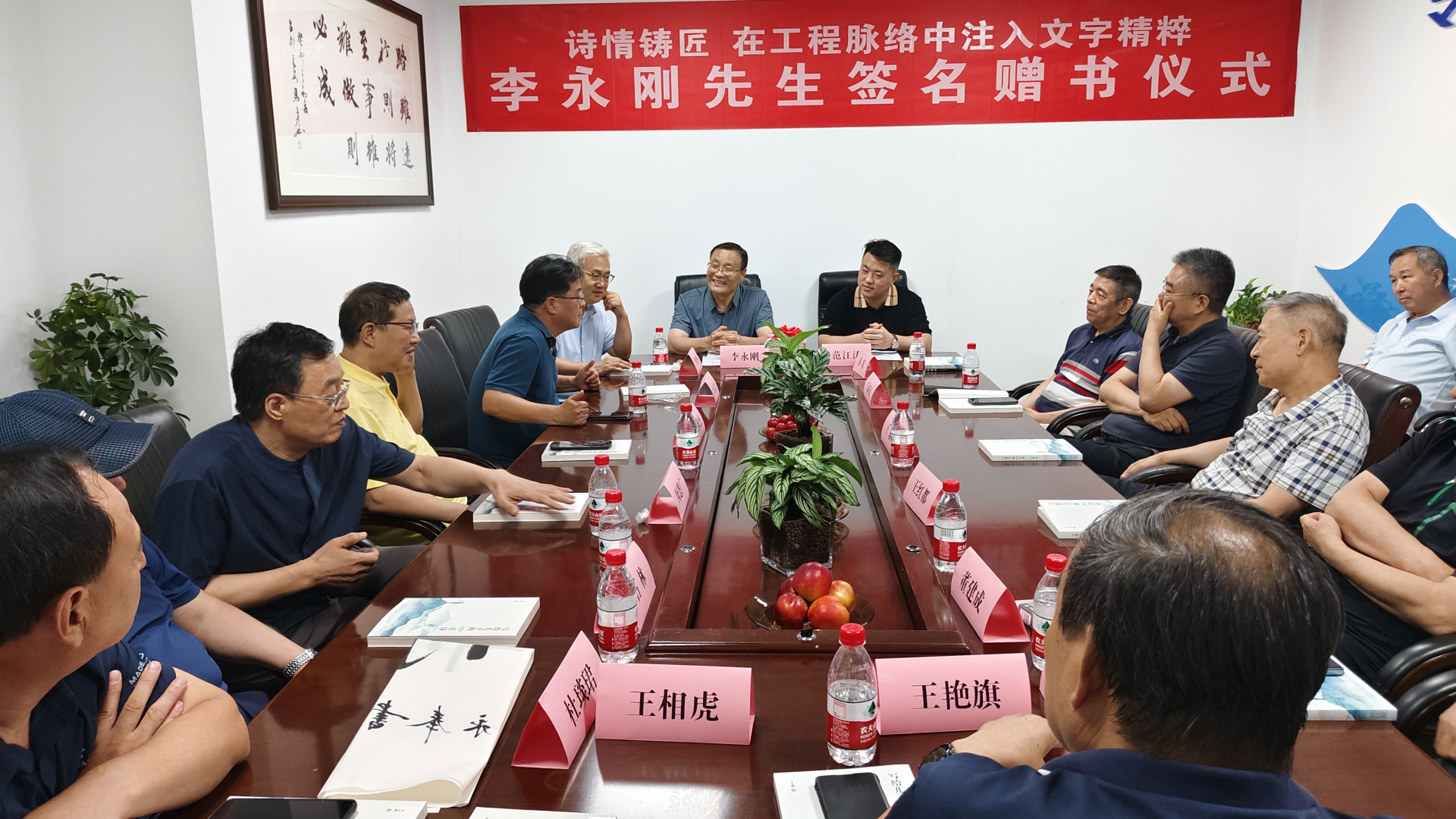 图一_副本.png