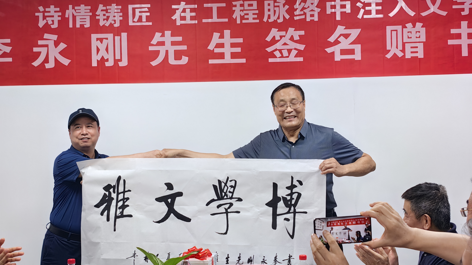 图八石林赠字_副本.png