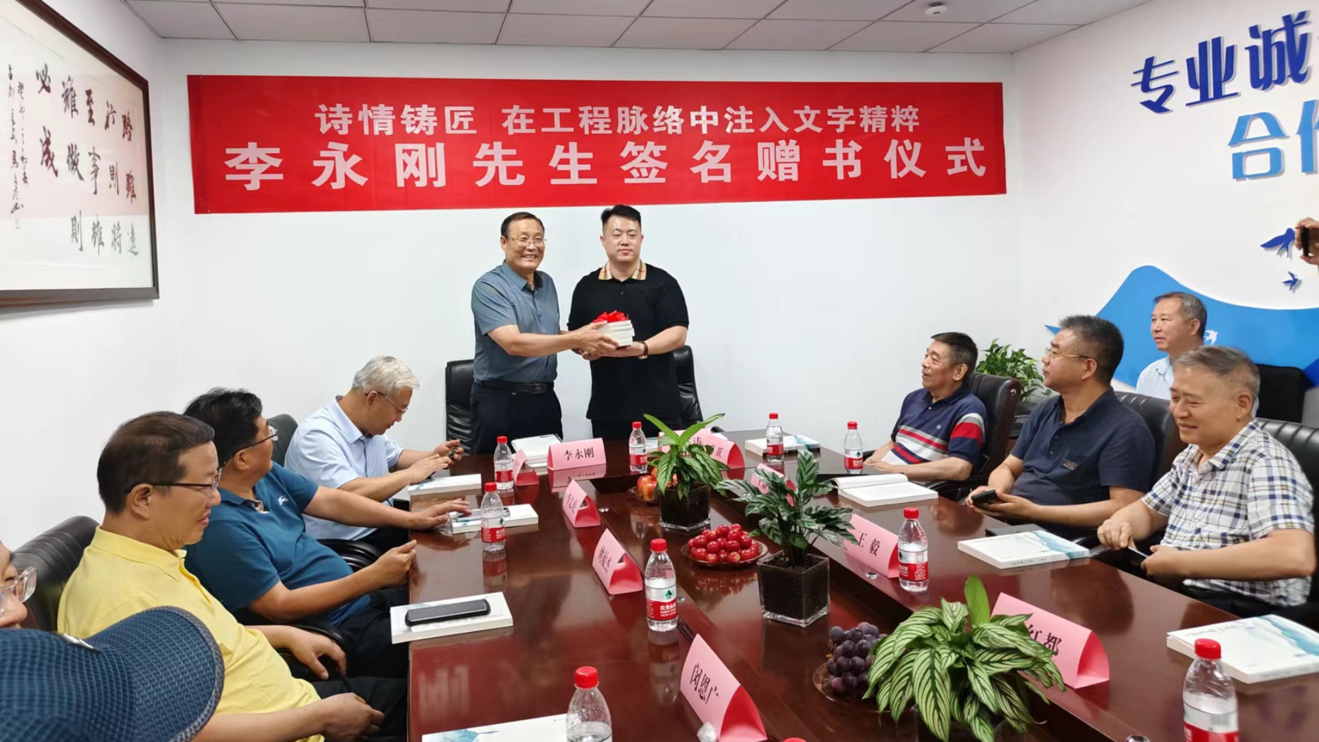 图二_副本.png