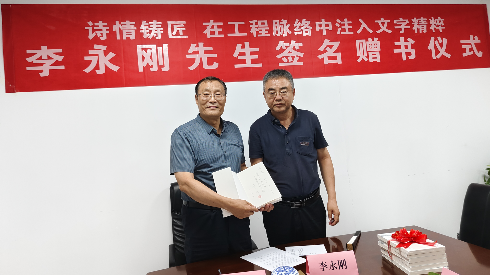 王新民图六_副本.png