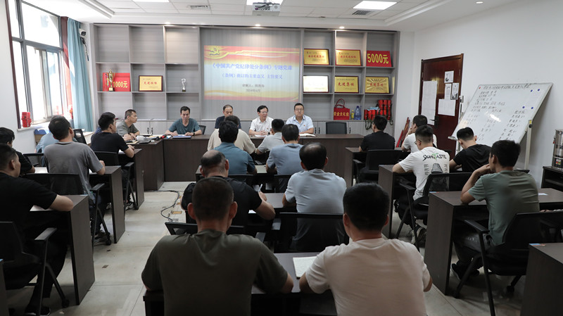 1721271198697975.jpg SH5A8494_proc_副本.jpg