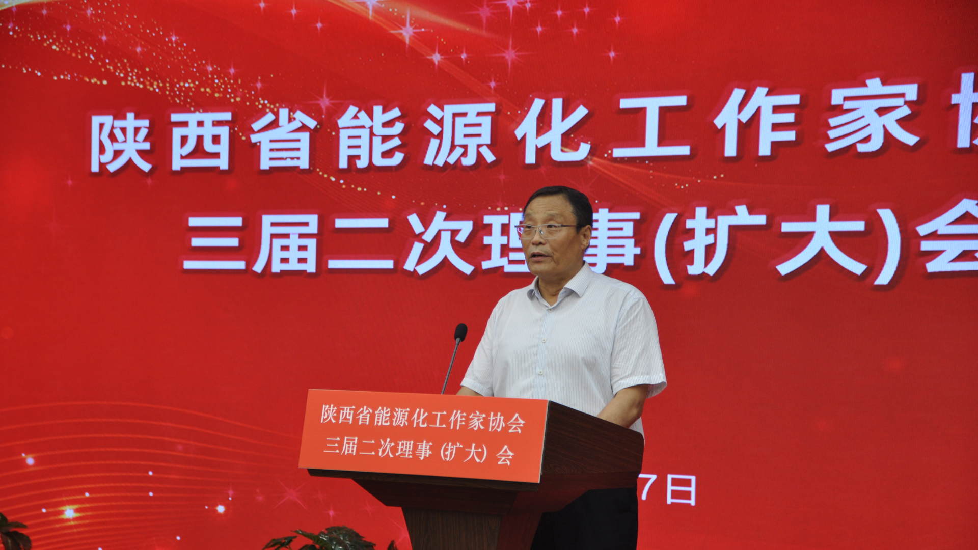 图四_副本.png