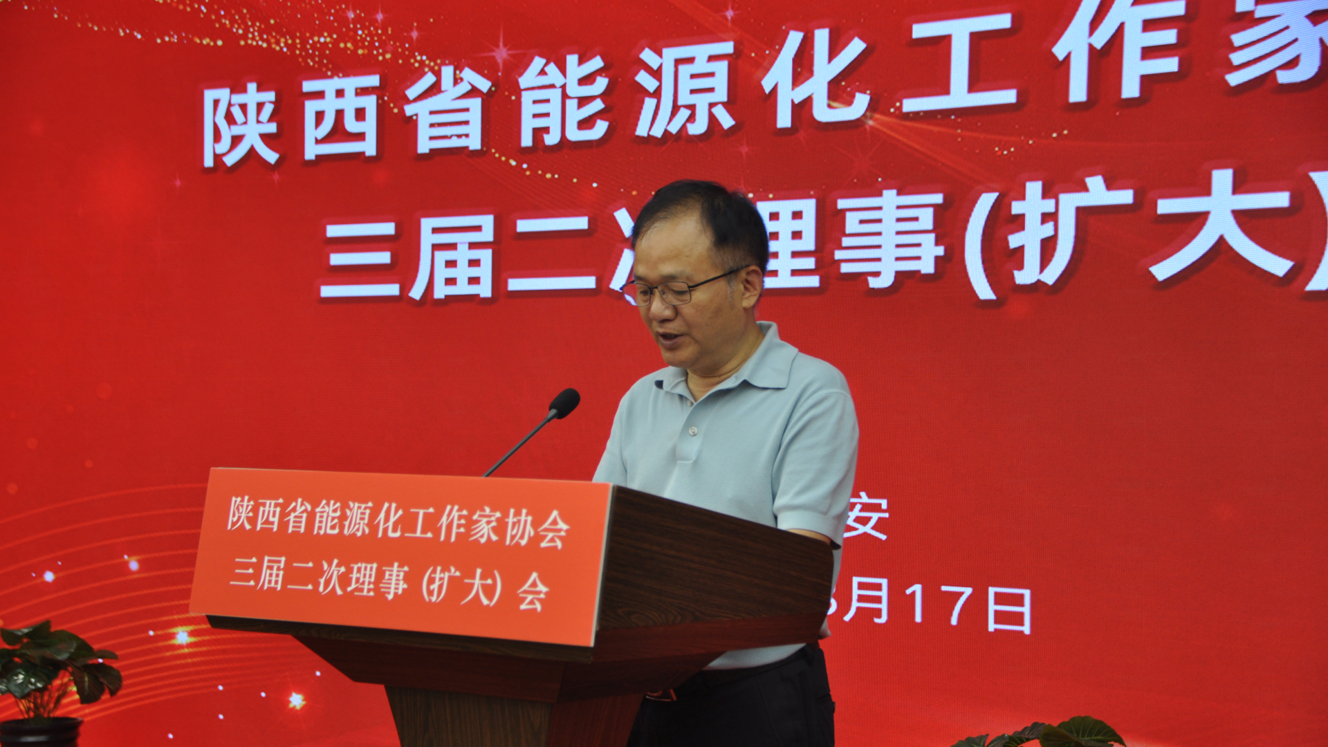 图六梅方义_副本.png