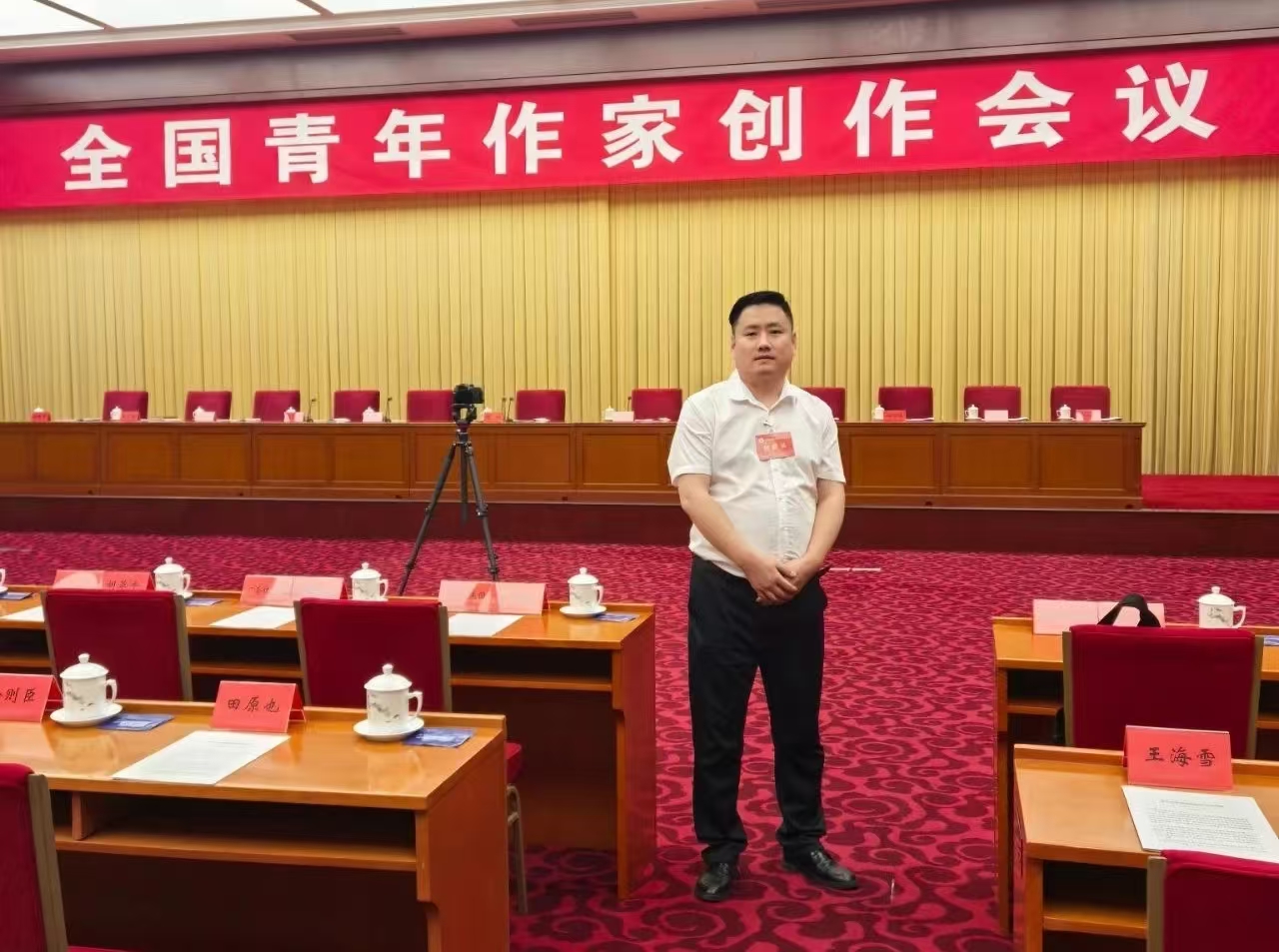 图二.jpg