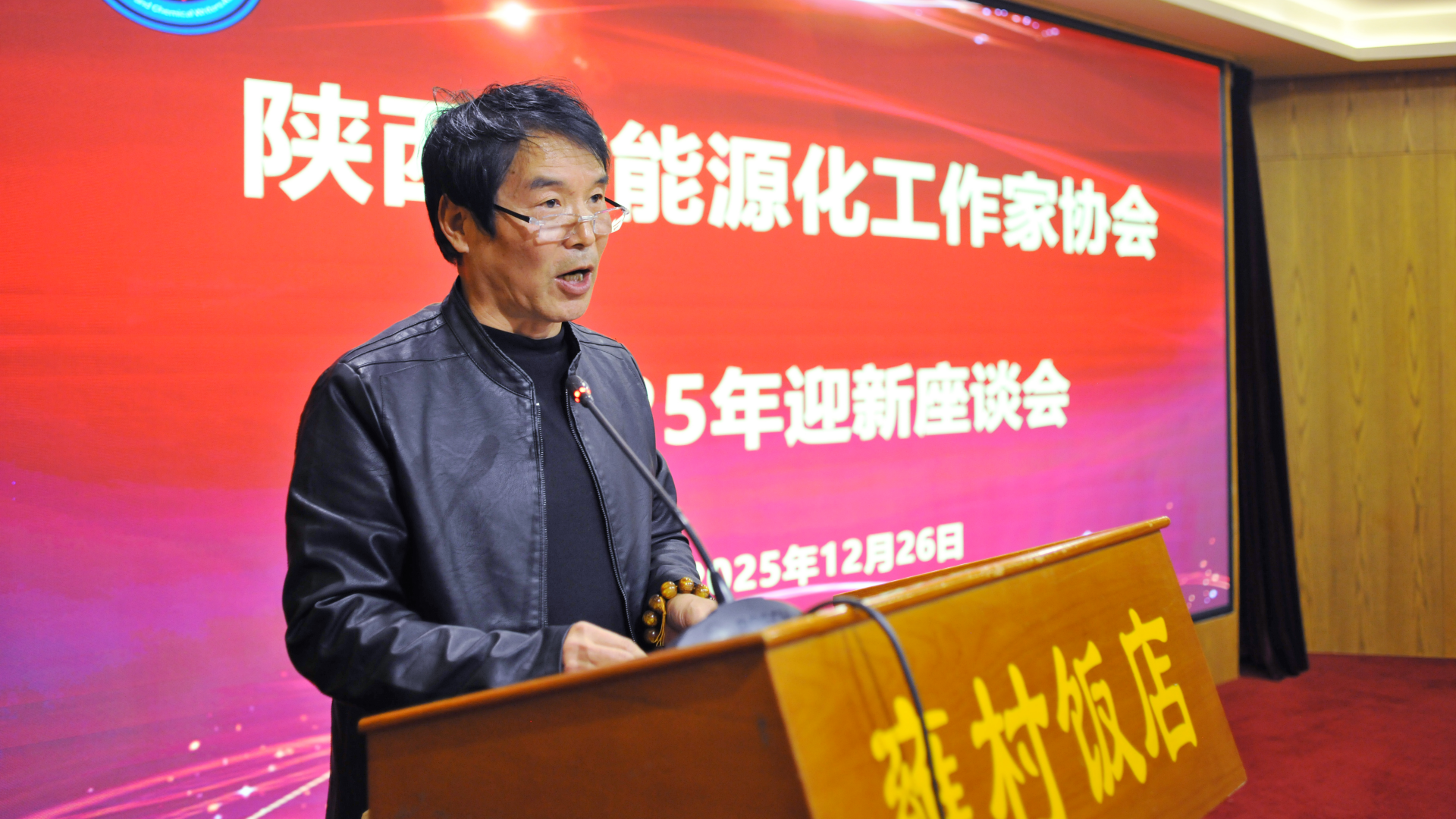 图四6摄影专业委员会赵晓罡_副本.png