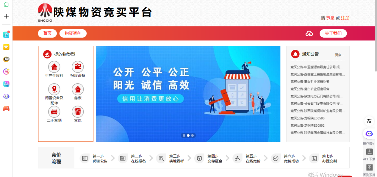 图片2_副本.png