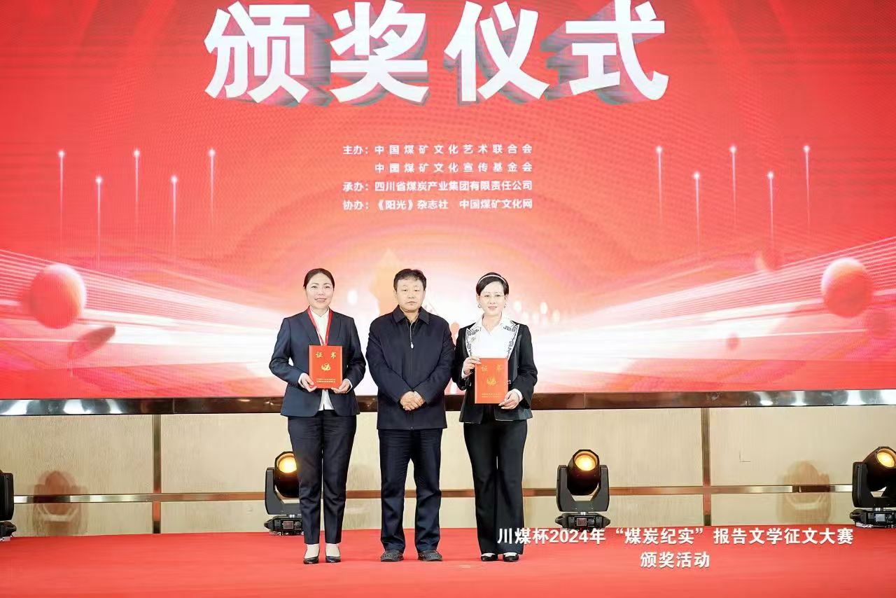 微信图片_20250123121252.jpg