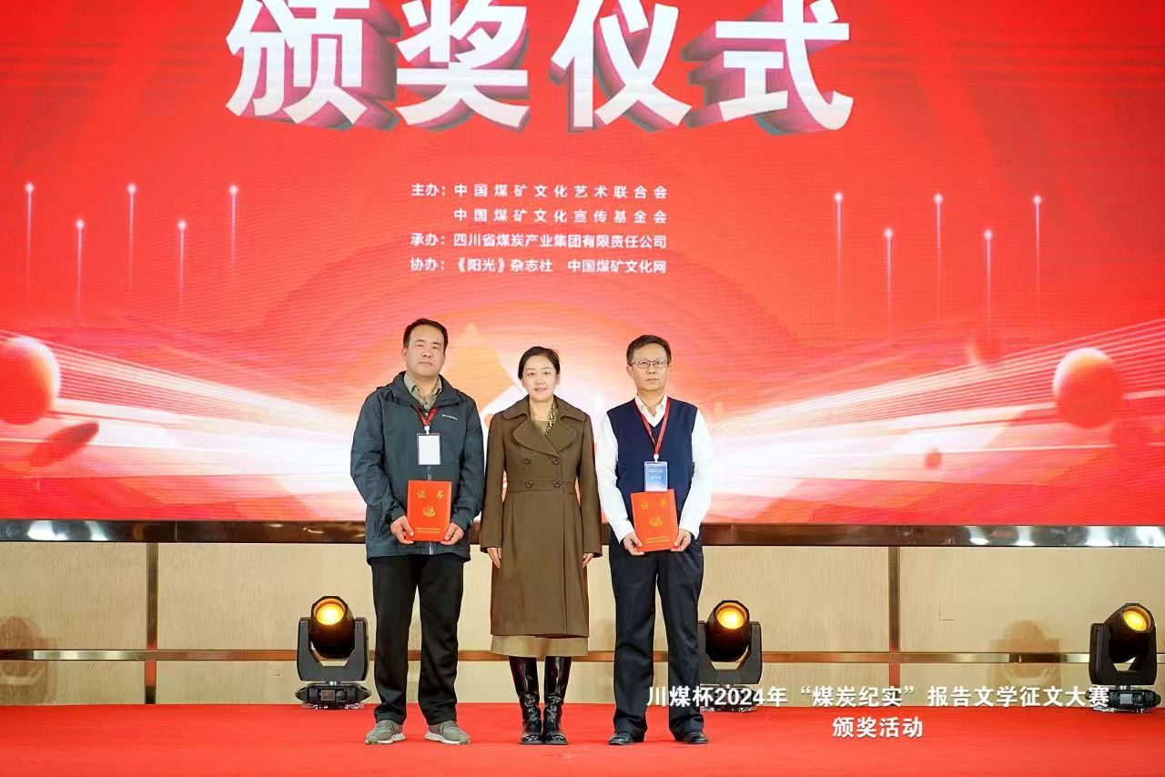 微信图片_20250123121303.jpg