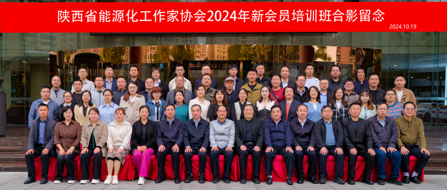 mmexport1729427744352_副本.png