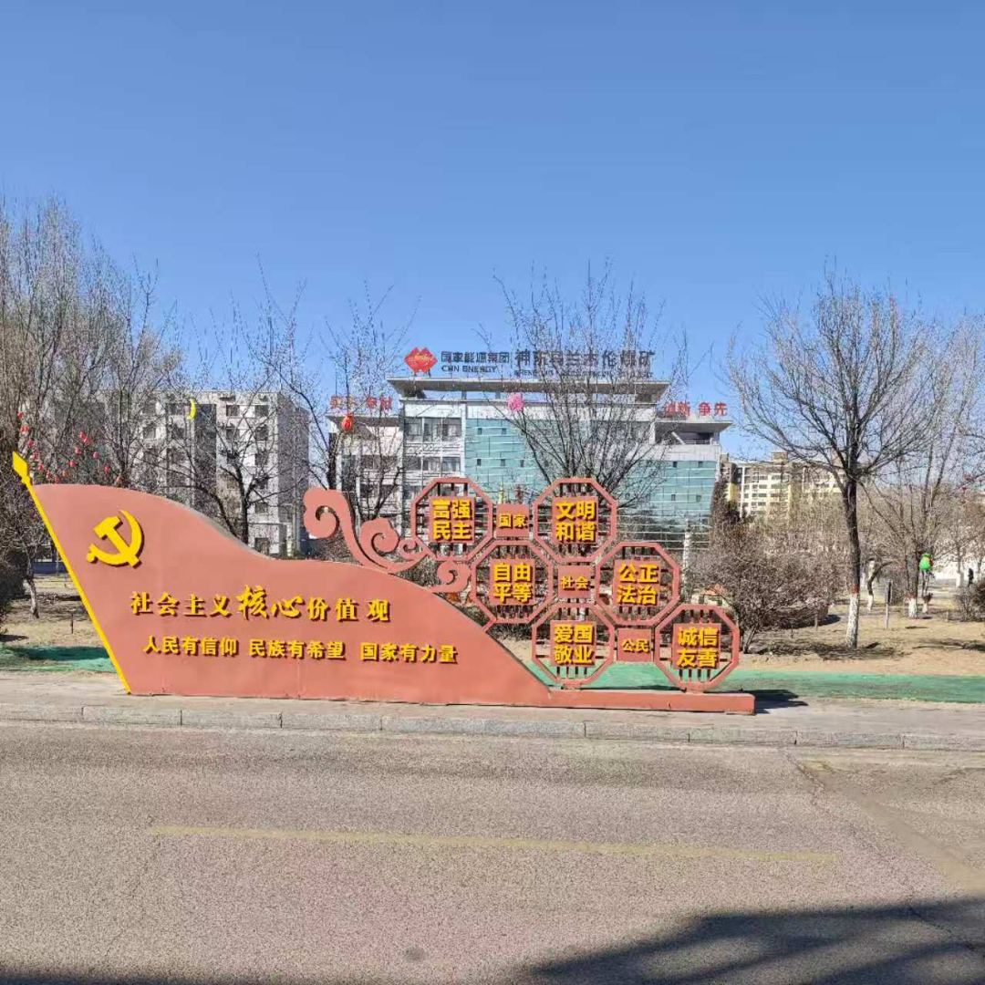 微信图片_20250220165856_副本.png