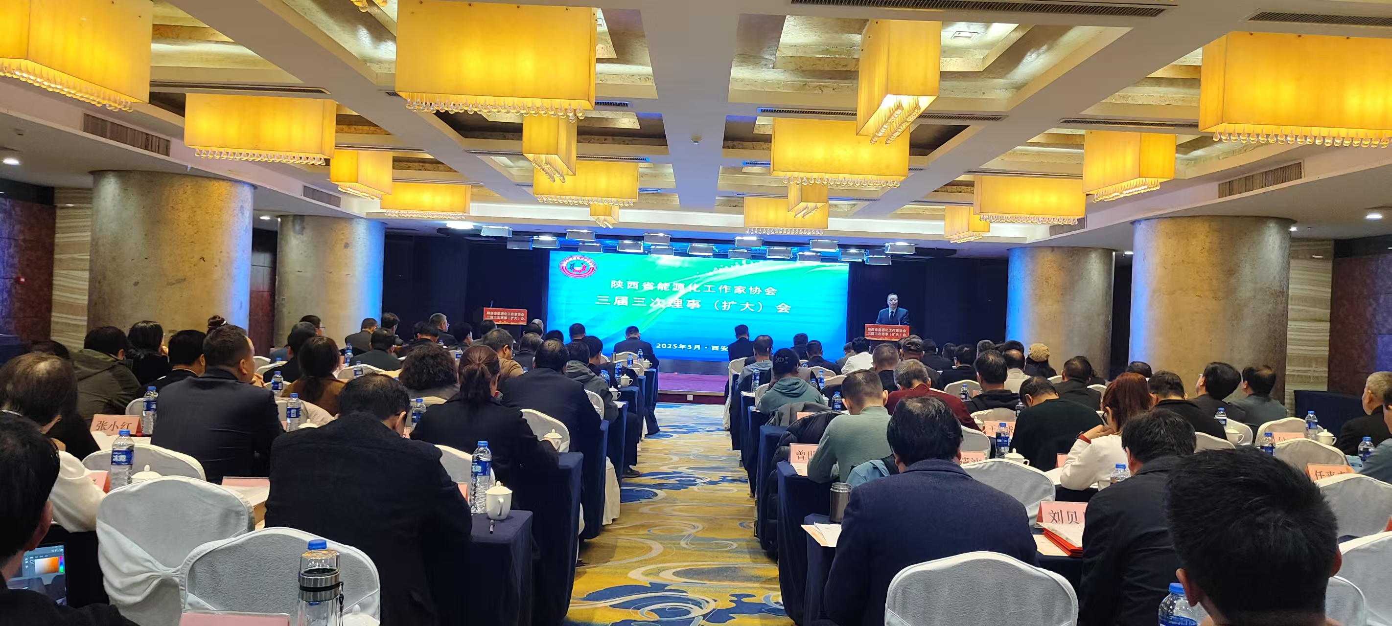 微信图片_20250303125700.jpg