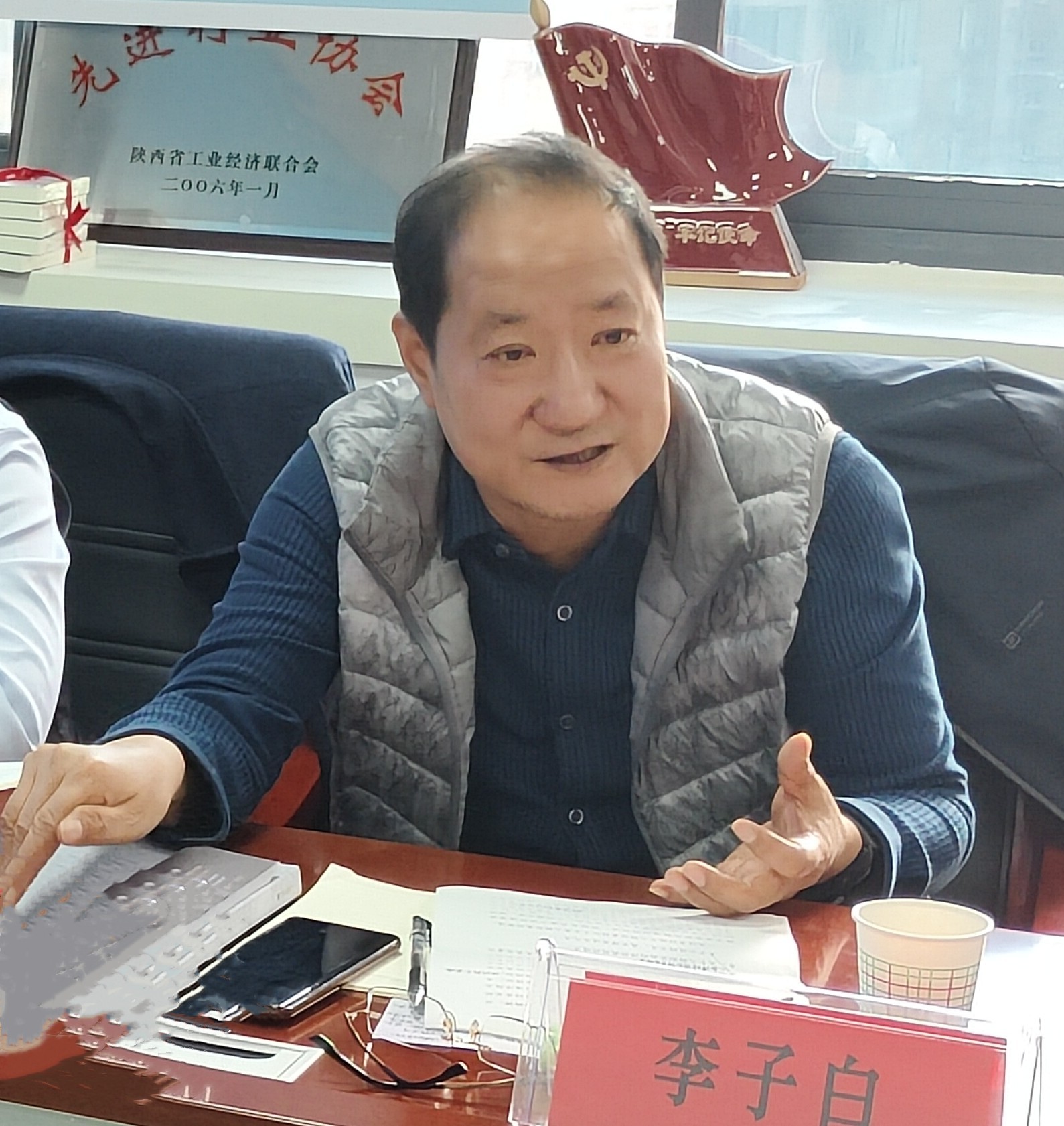 图五李子白_副本.jpg