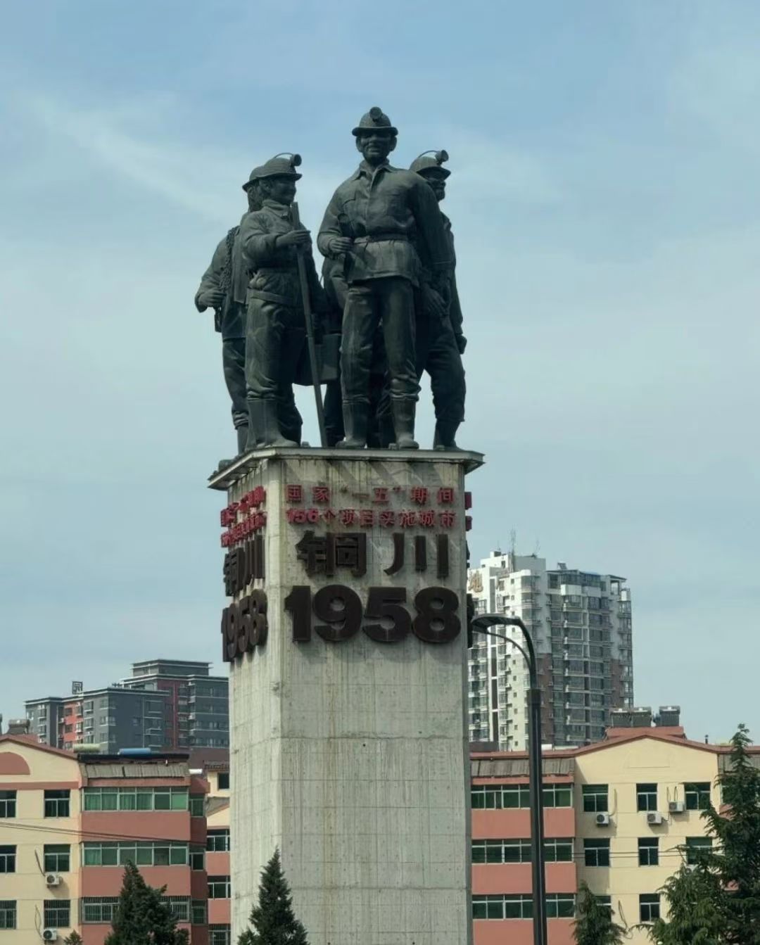 微信图片_20250314103104.jpg