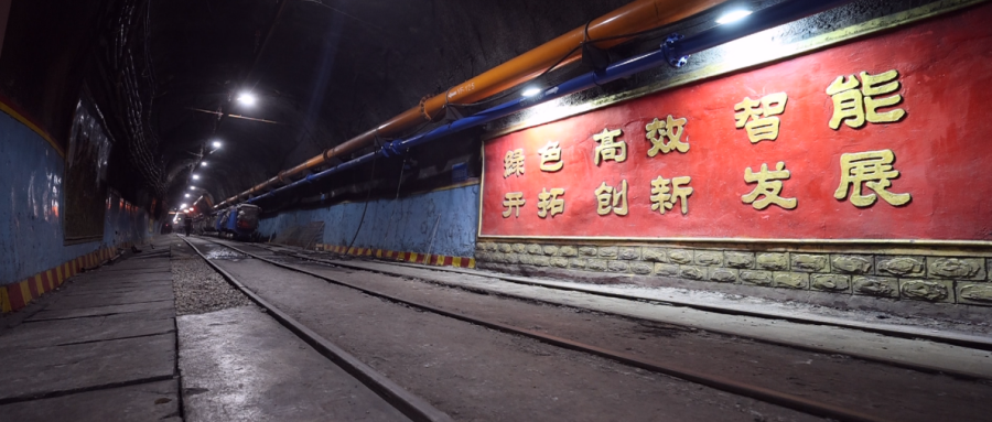 微信图片_20250313150908_副本.png