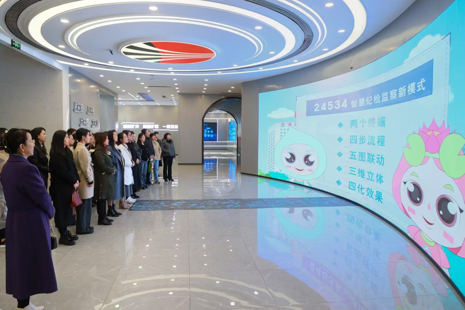 微信图片_20250320170138.jpg