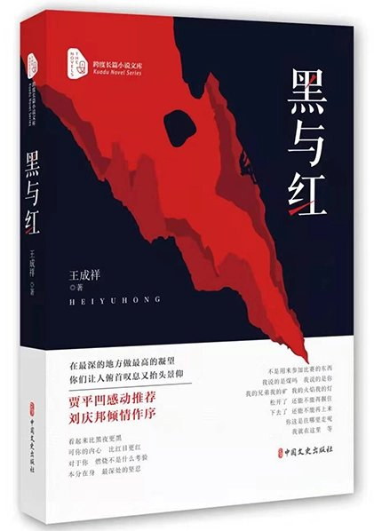 微信图片_20250325133944.png