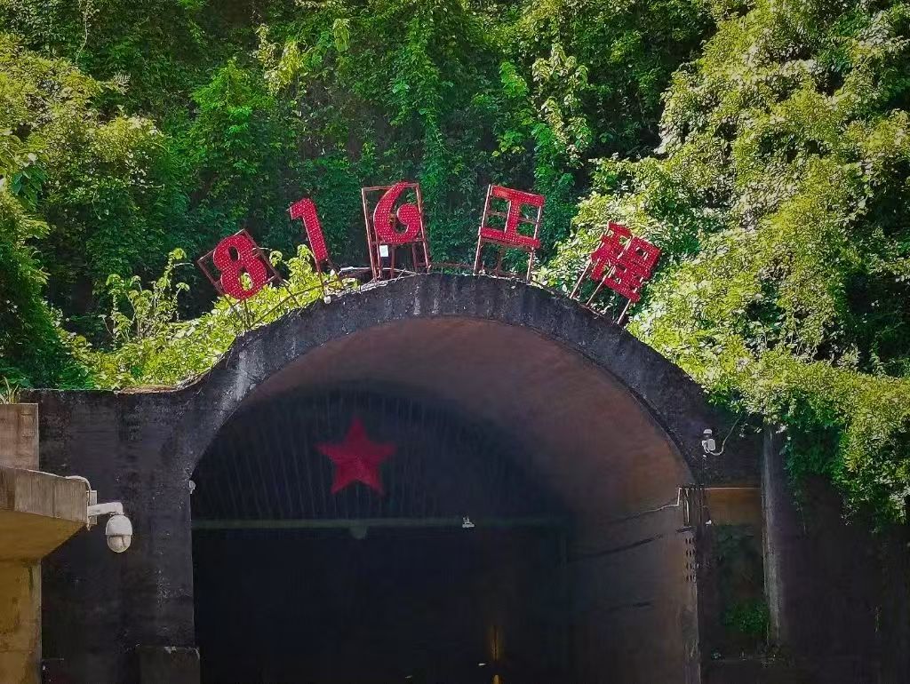 微信图片_20250407161452.jpg