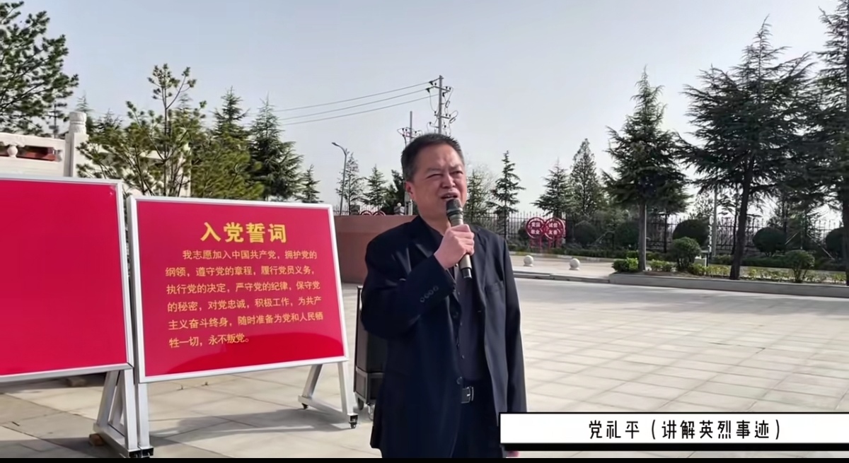 微信图片_20250408095210.jpg