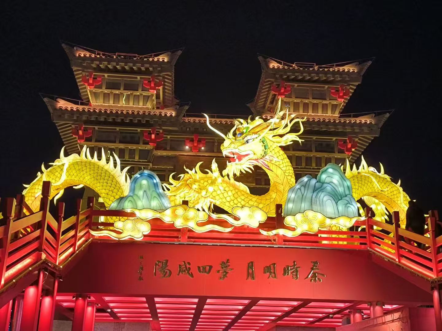 微信图片_20250408160156.jpg