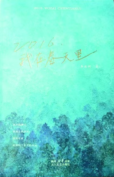 微信图片_20250414154248.jpg