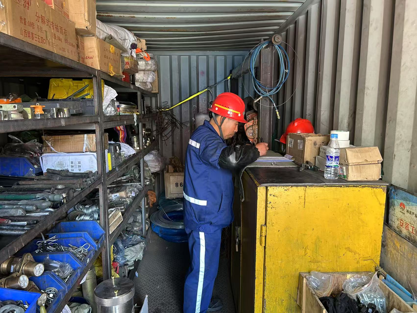 1745209703656320.jpg 图二.jpg