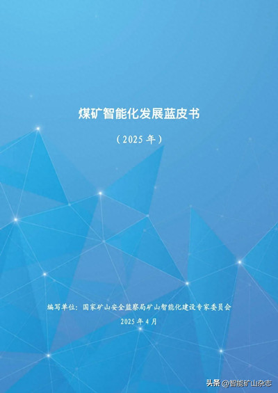 6806f081876bf.jpg