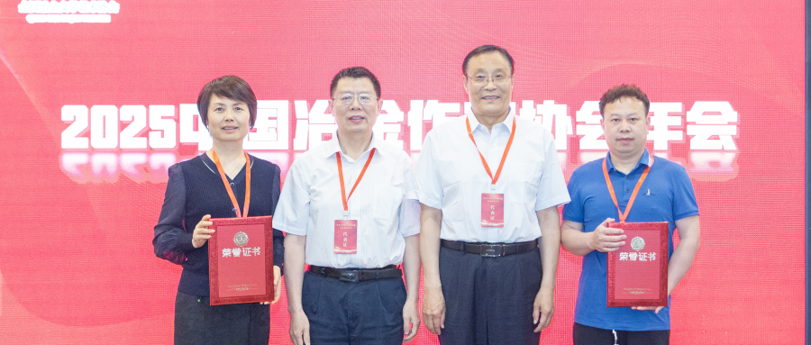 bc0ef556a6975cdc91708d16eac8eda_副本.png