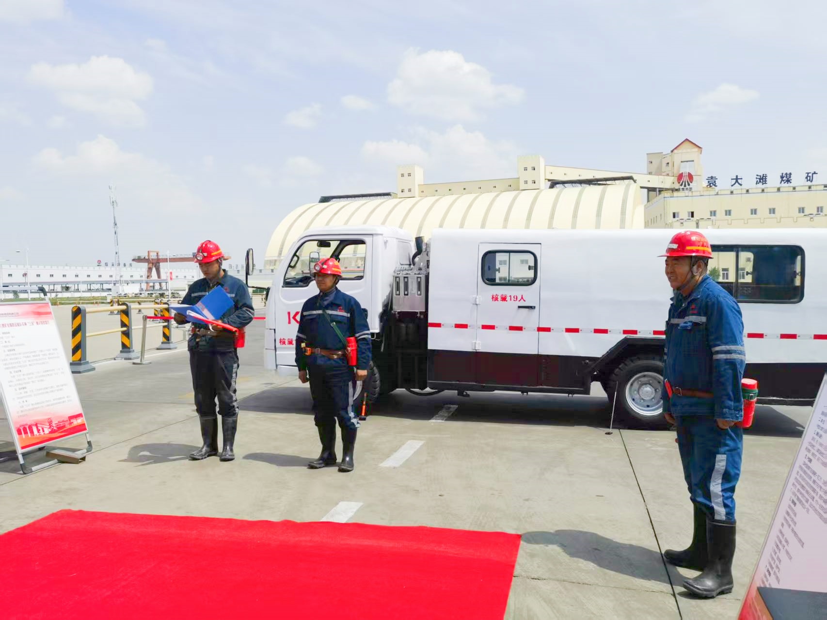 1749620095550419.jpg 2.jpg