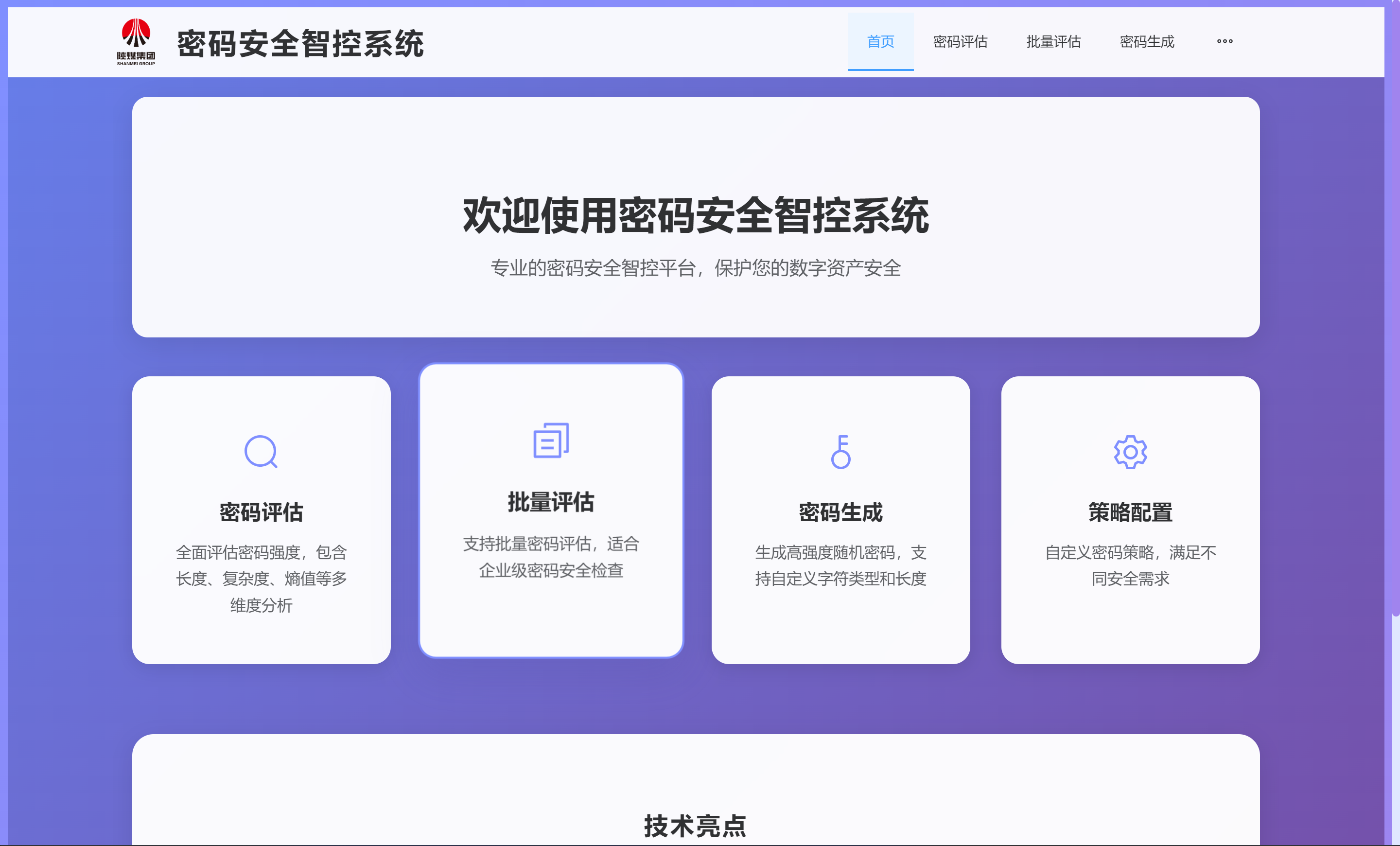 图1.png