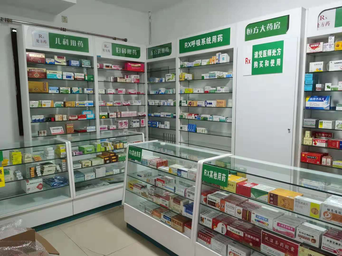 1630426798402379.jpg 3.jpg