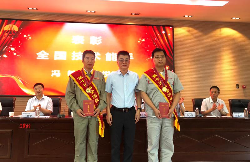 微信图片_20210726211701.jpg