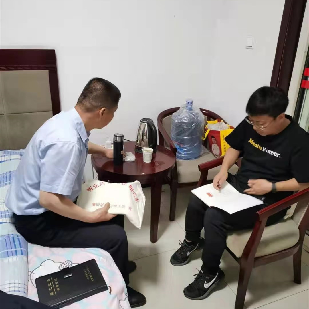 1628863383161286.jpg 微信图片_20210530231705.jpg