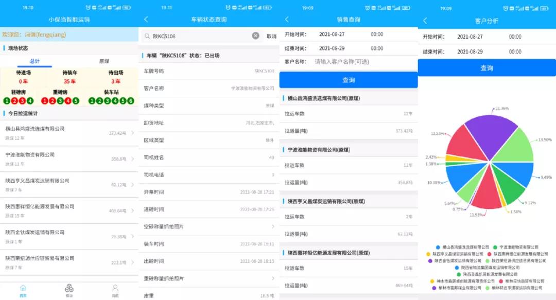 1631542891244313.jpg 1.jpg