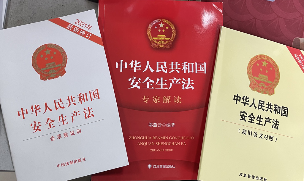 1631629071541137.jpg 微信图片_20210906113737.jpg